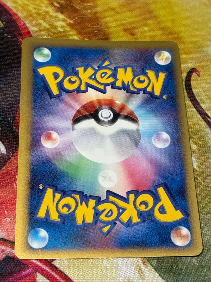 ラティアスex δ ☆ 拡張パック さいはての攻防 014/068