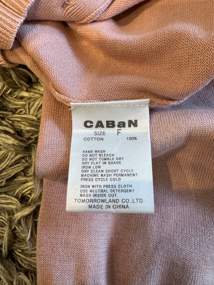 CABaN カーディガン ピンク