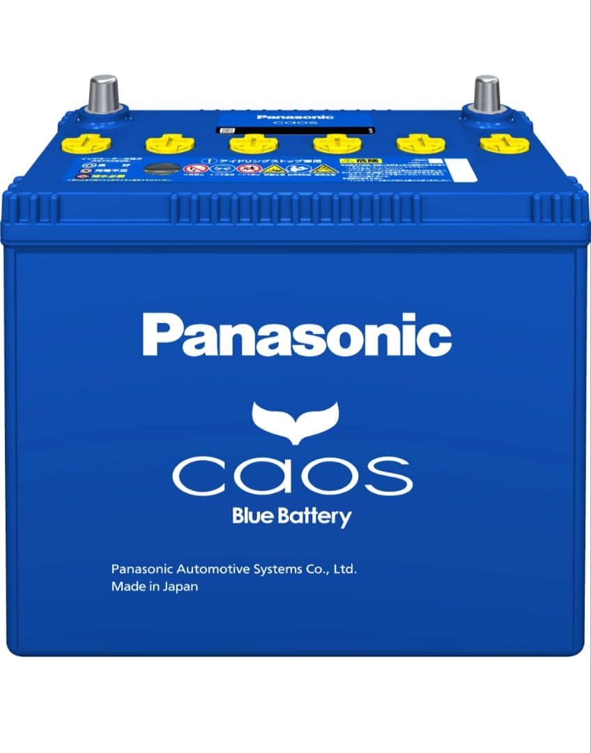 【新品未使用】Panasonic N-80R バッテリー