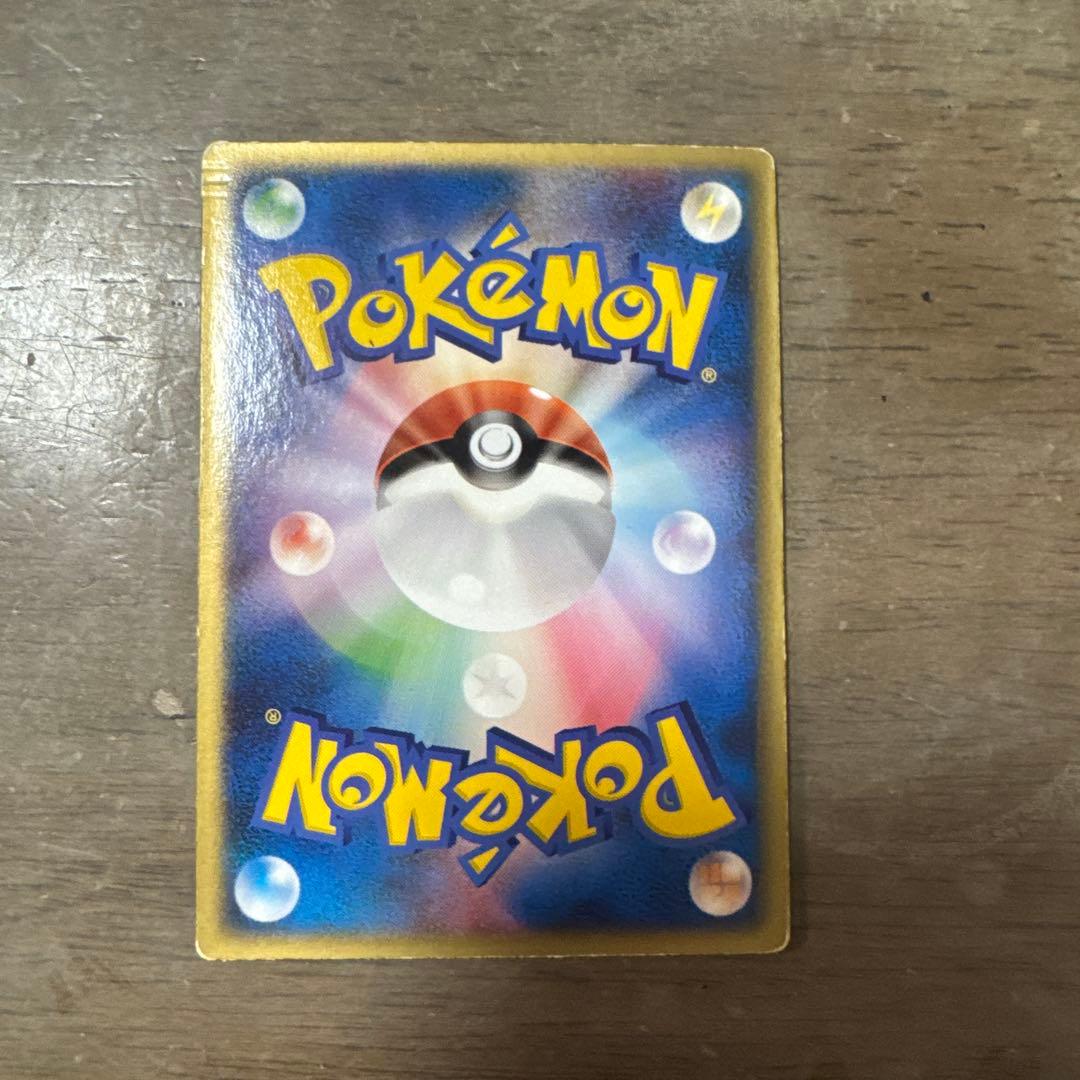 ポケモンカード 裂空のデオキシス 3Dプロモ 映画公開記念