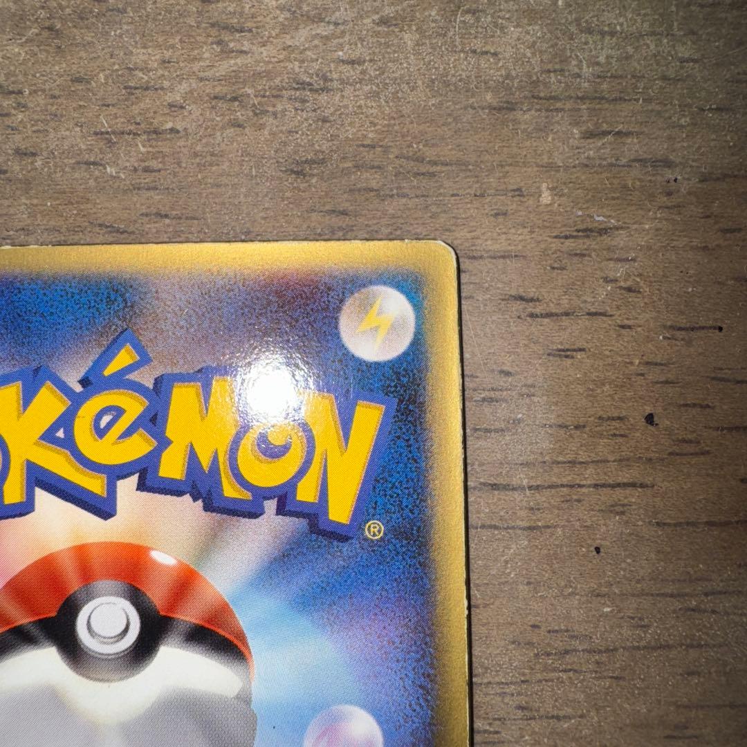 ポケモンカード 裂空のデオキシス 3Dプロモ 映画公開記念