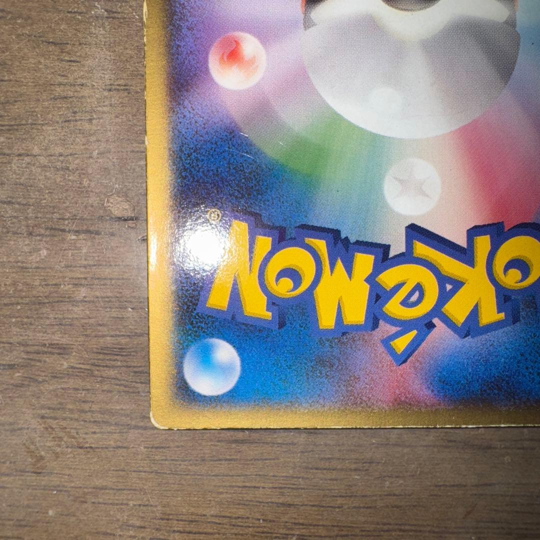 ポケモンカード 裂空のデオキシス 3Dプロモ 映画公開記念