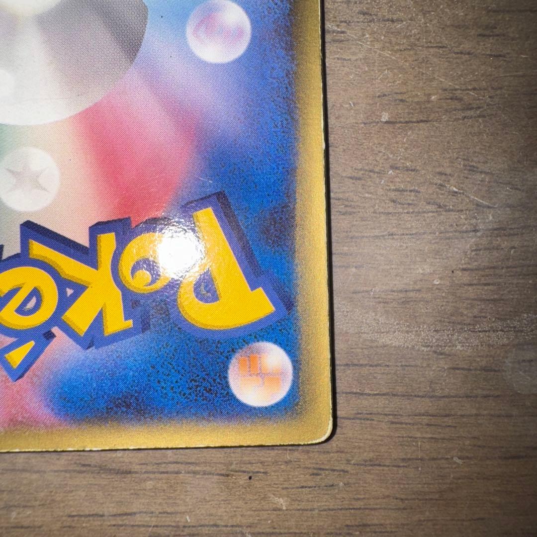 ポケモンカード 裂空のデオキシス 3Dプロモ 映画公開記念