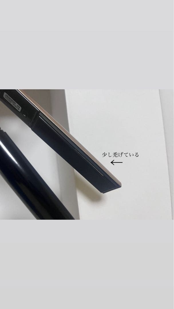 ヘアビューロン　4d ストレート