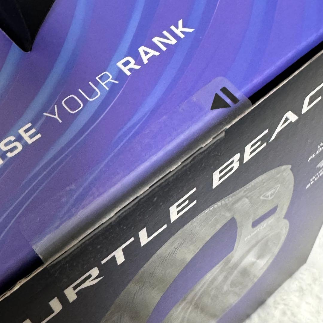 【年内値下げ】新品未開封 Turtle Beach　ATLASAIR