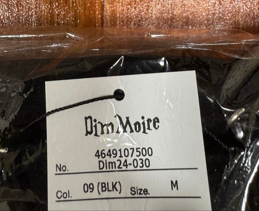 Dimmoire スタッズカーゴパンツ　Mサイズ　BLACK