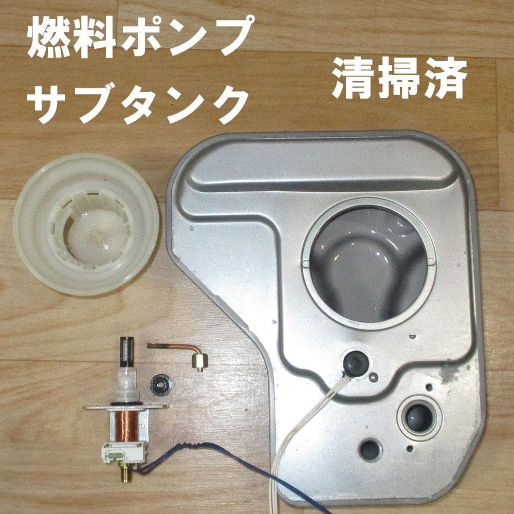 【その寒い部屋に】単身ワンルーム　コンパクトタイプ　石油ファンヒーター　ダイニチ