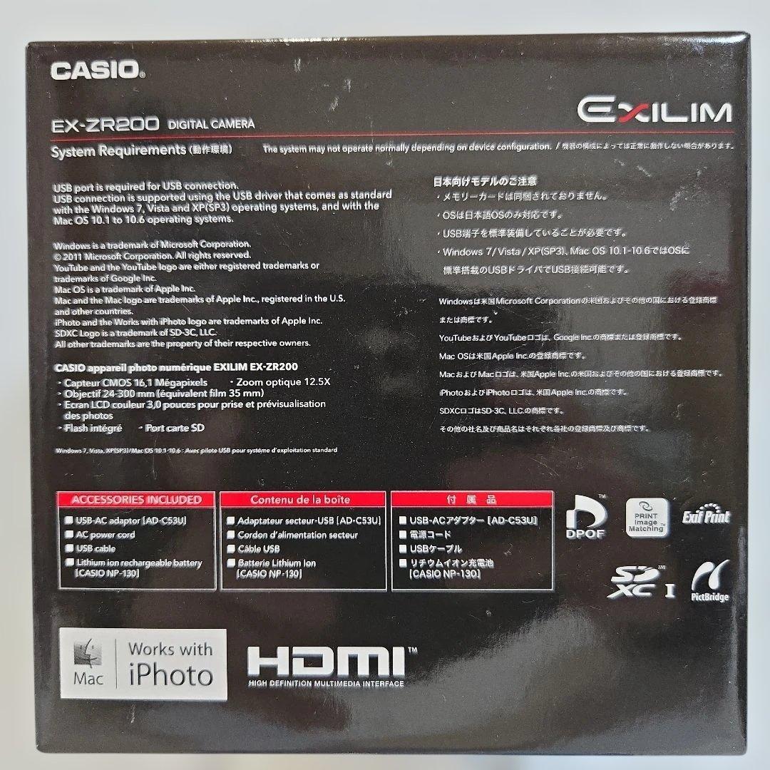 Bamiki デジタルカメラEXILIM EX-ZR200 CASIO