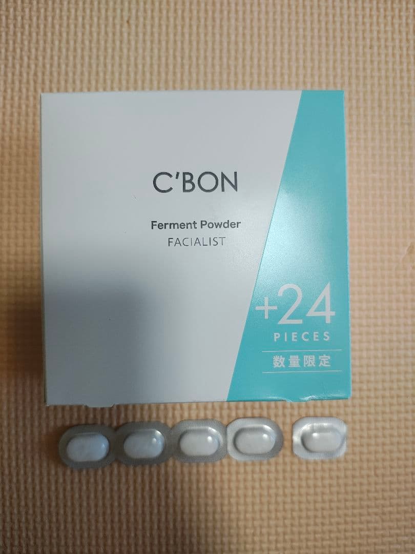C'BON シーボン　フェイシャリスト　ファーメントパウダーa　197ピース