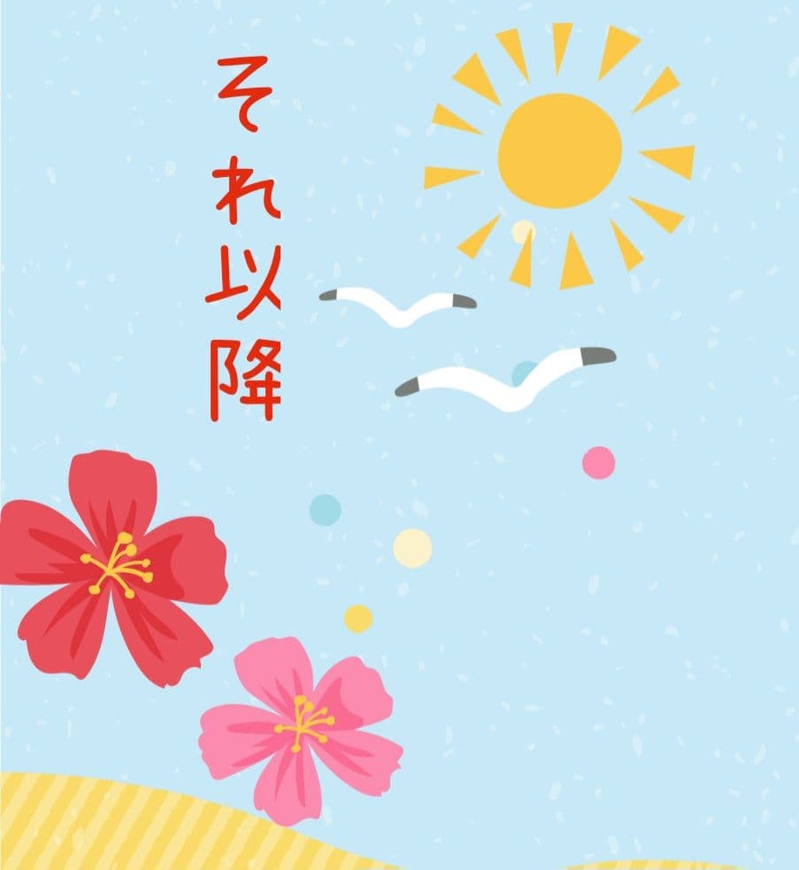 ひまうい様　7.1 シマエナガ　レジンヘアゴム　七夕　短冊