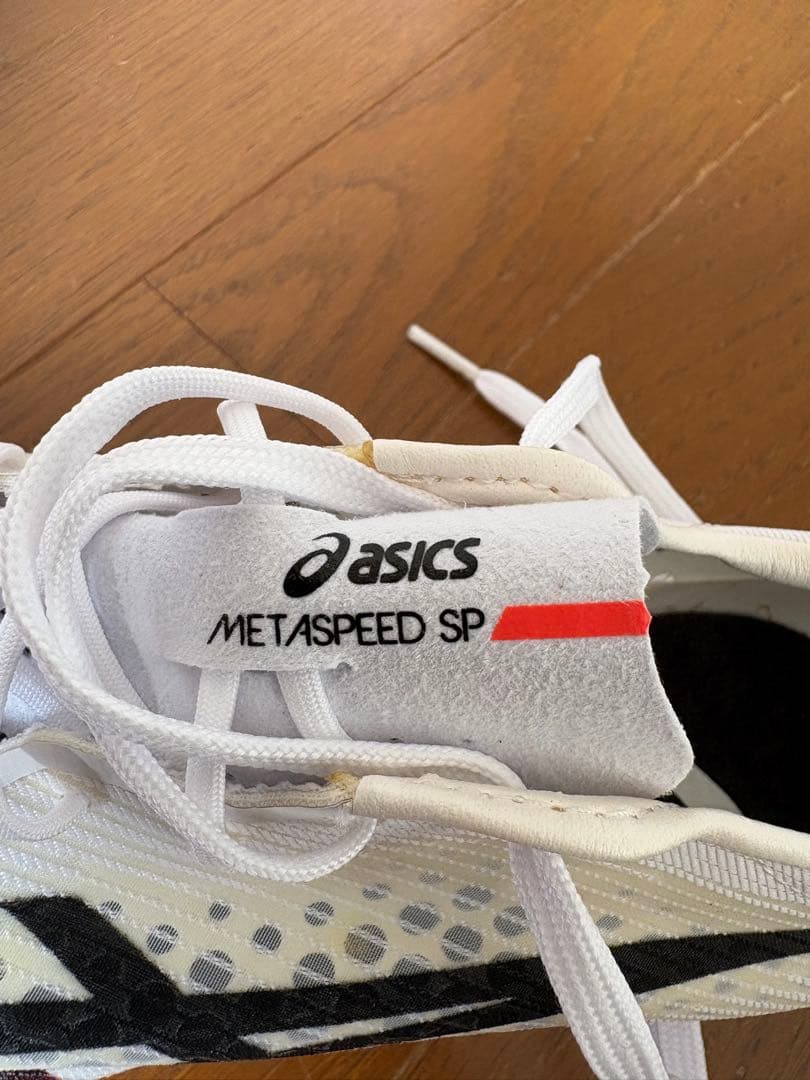 asicsメタスピードSP新品スパイク