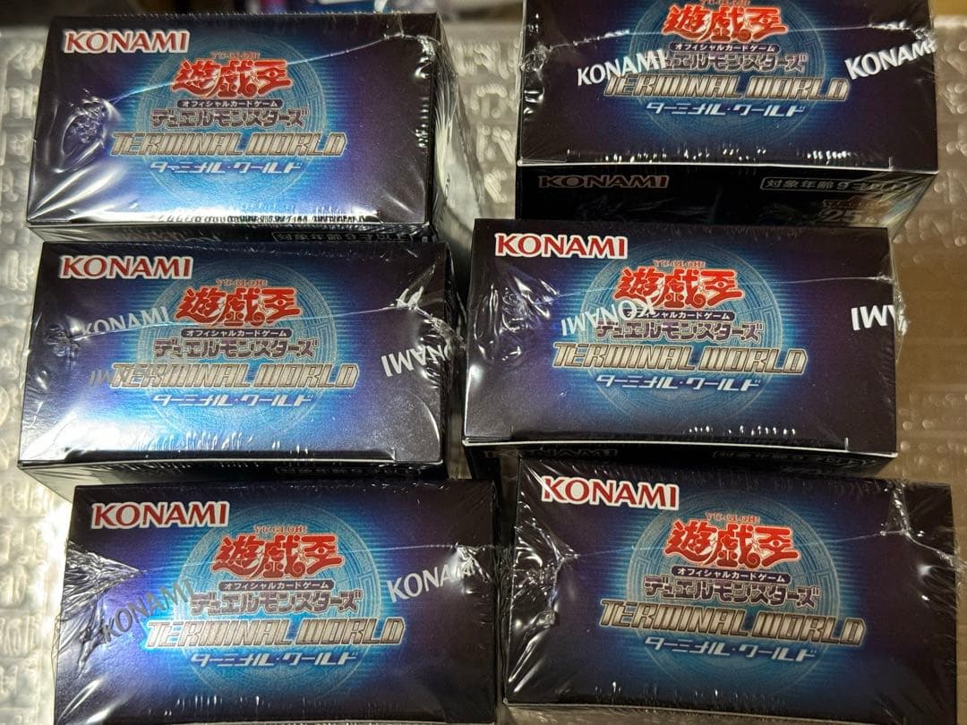 遊戯王 デュエルモンスターズ ターミナルワールド【6boxシュリンク付き】
