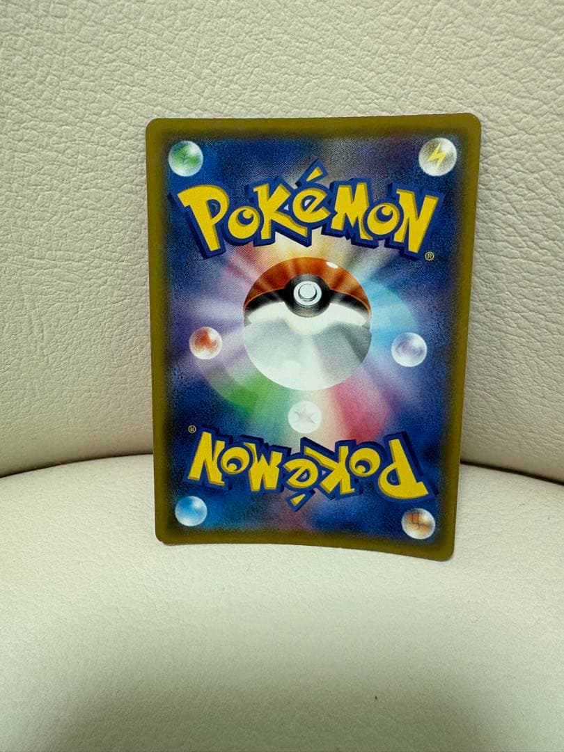 リーリエの全力 SR SM11b ドリームリーグ 068/049