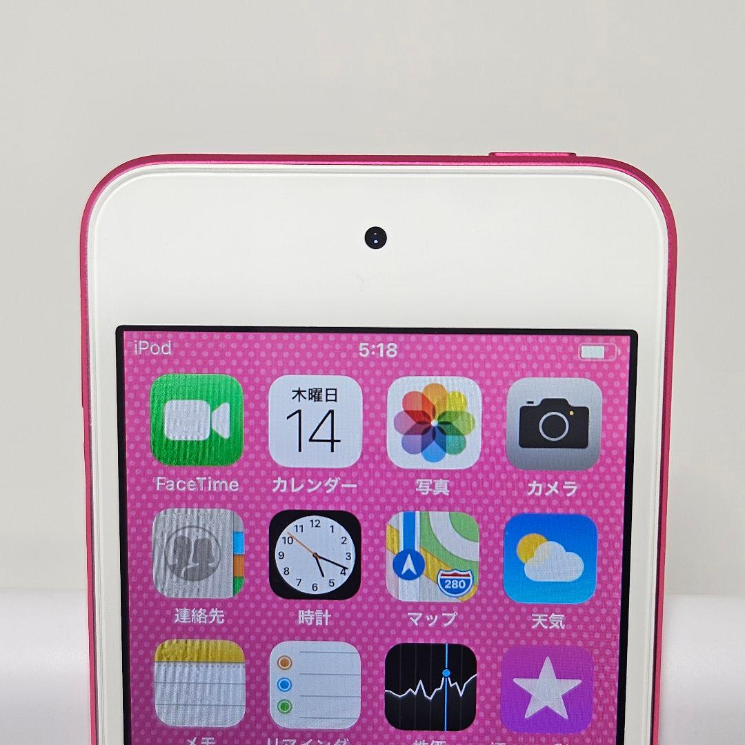 極美品 動作品 iPod touch 第6世代 64GB ピンク