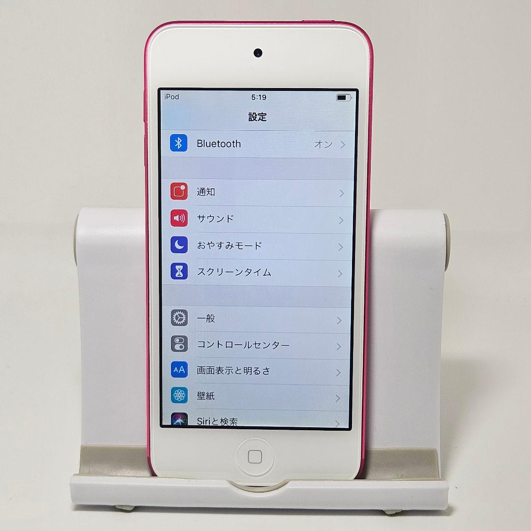 極美品 動作品 iPod touch 第6世代 64GB ピンク