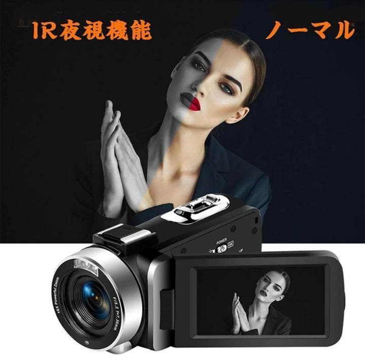 ❤4K・HDR/4800万超高画素ハイスペックモデル❣手軽にプロの動画撮影❤