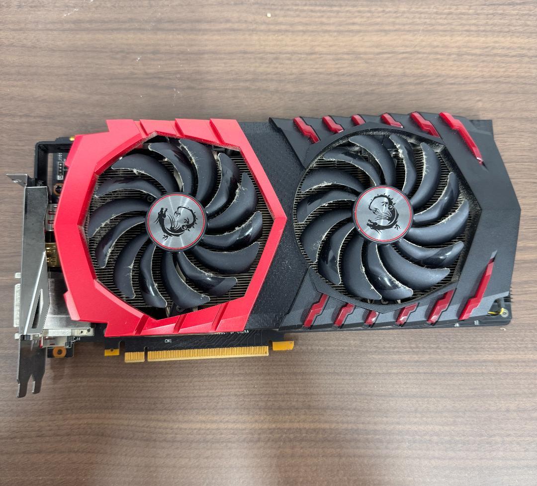 y*6様 MSI GeForce GTX 1080 GAMING X 8G ID