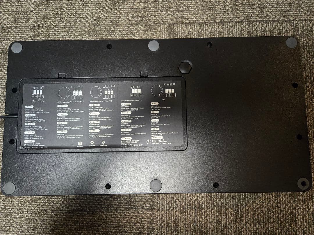 PHOENIXWAN DAOコン 新基盤 EMP皿シート付き