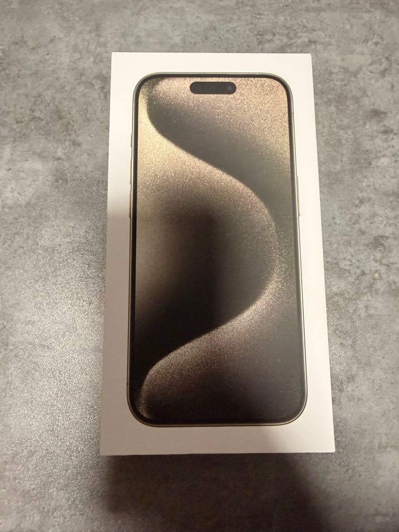 iPhone 15 pro 128G ナチュラルチタニウム　ガラスフィルム付き