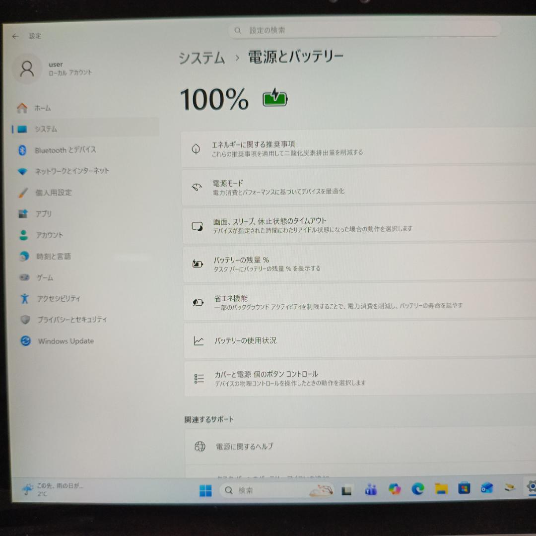 Microsoft Surface 1724 4G SSD128G 2021付き