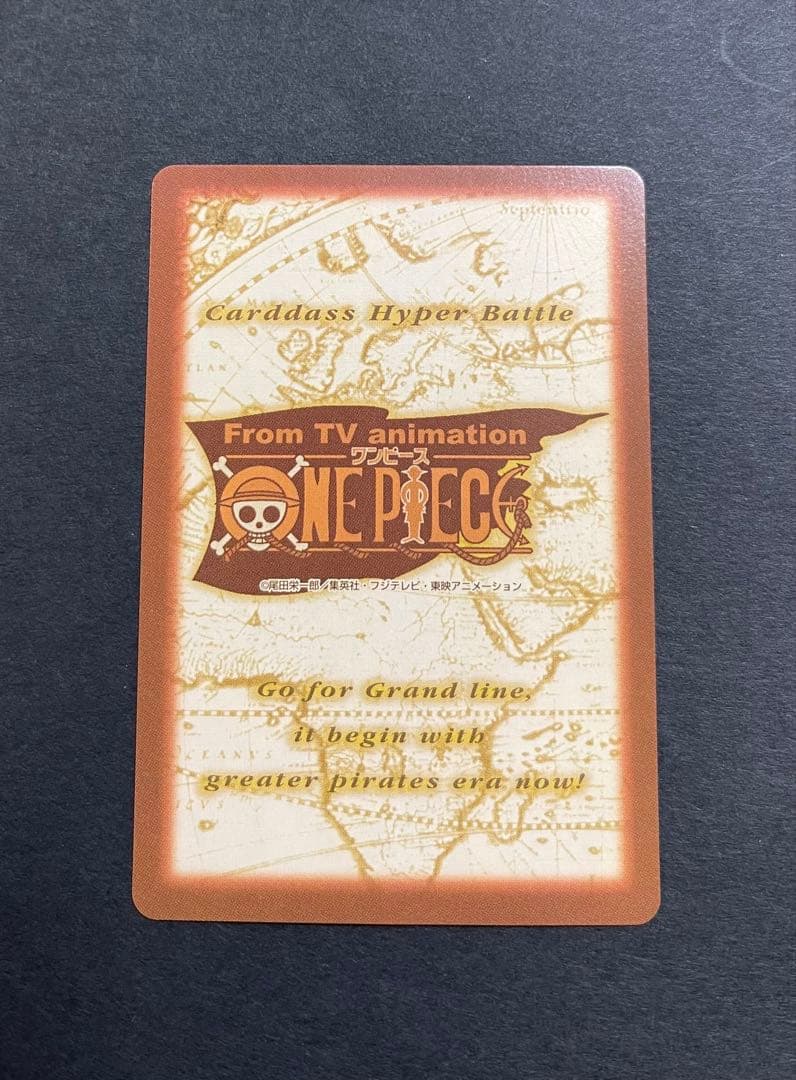 【美品】初版1999 BANDAIワンピースカードダスハイパーバトル シャンク