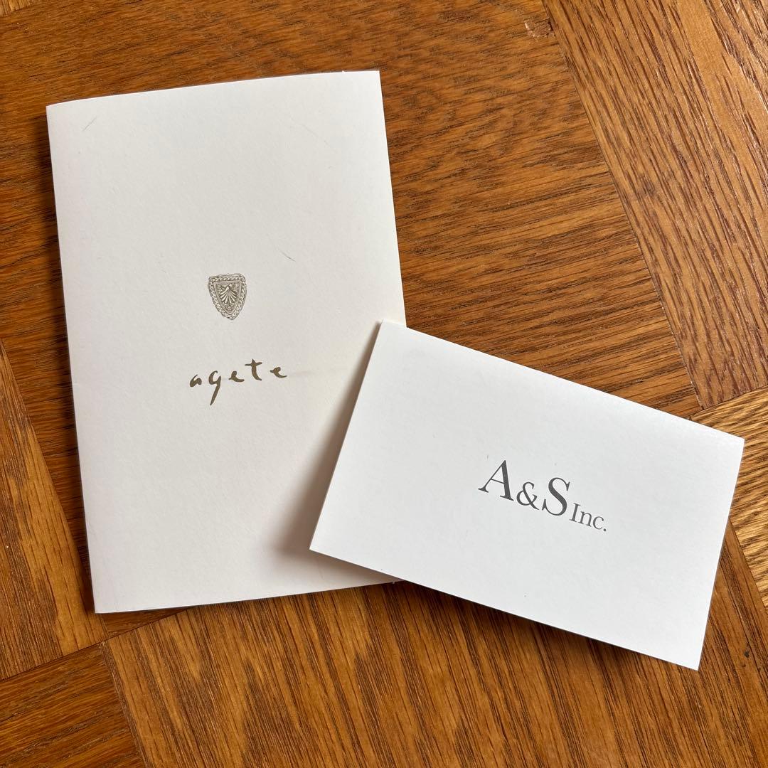 アガット　リング