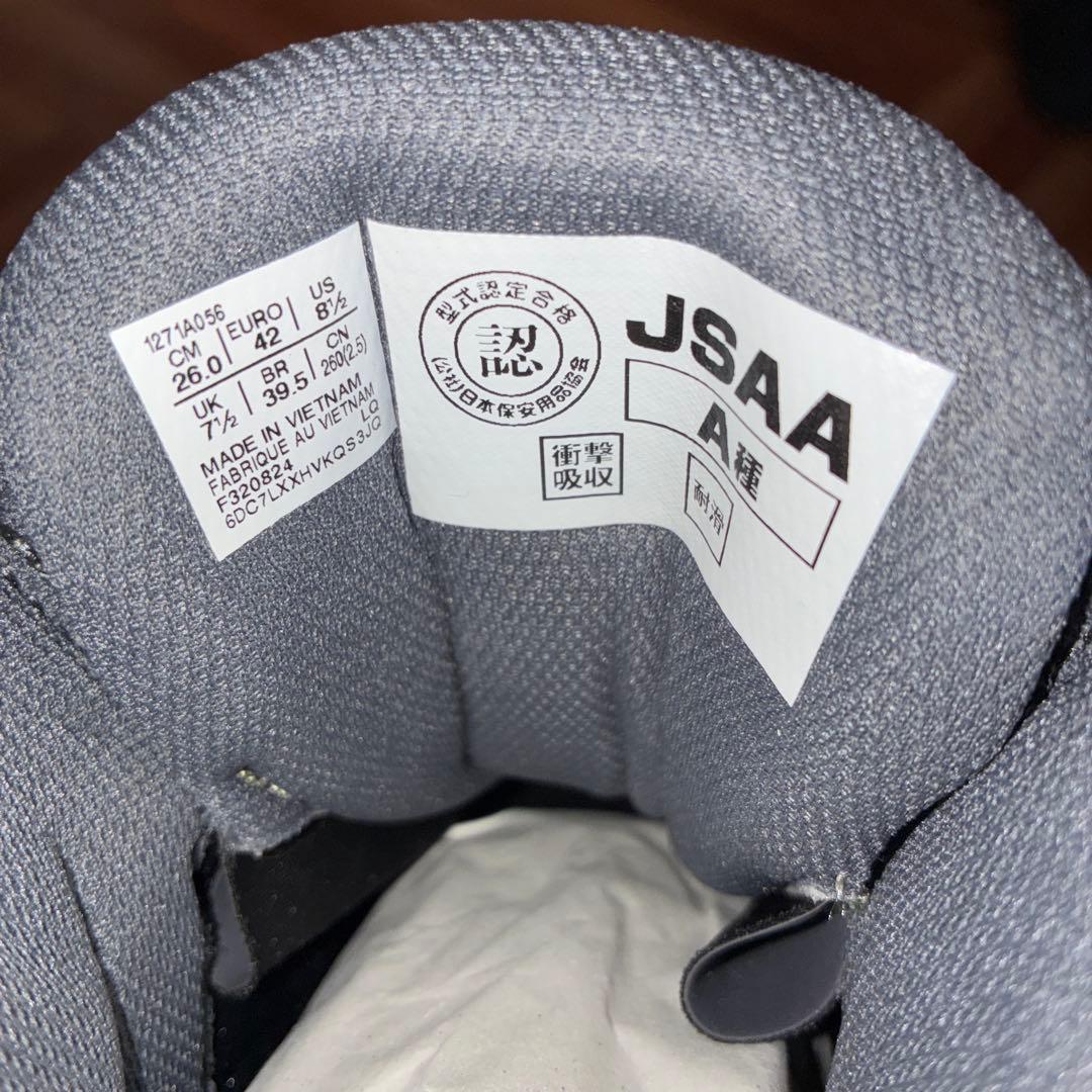 アシックス安全靴 WINJOBCP214TSBOA