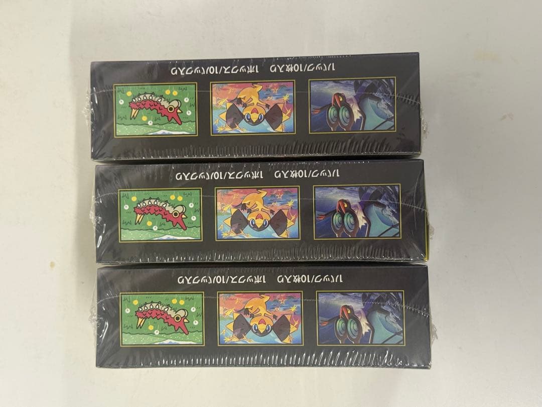 MEGAドリーム ex 3BOX シュリンク付き　ハイクラスパック