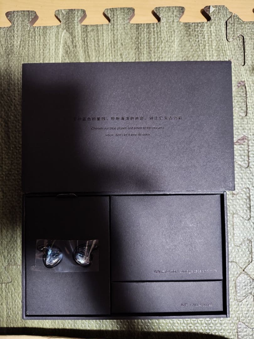 TRN mermaid 美人魚　2pin 4.4mmケーブル