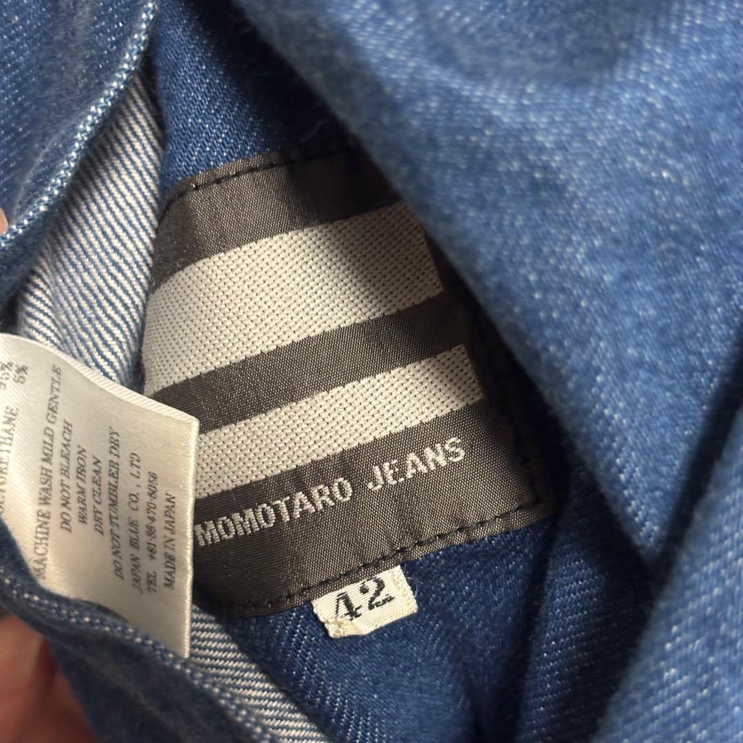 桃太郎ジーンズ リバーシブル デニムジャケット ブルゾン カモフラ 42size