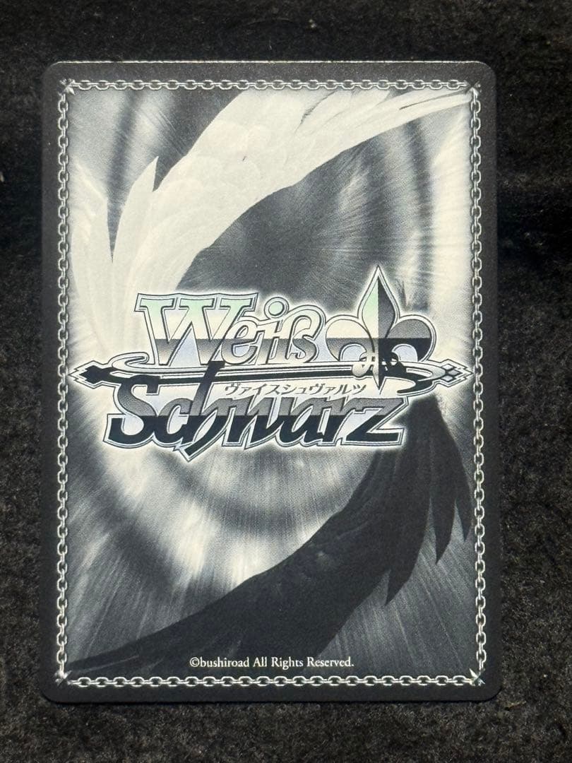 【マグネットローダー付き】航空母艦　エンタープライズ　sec+