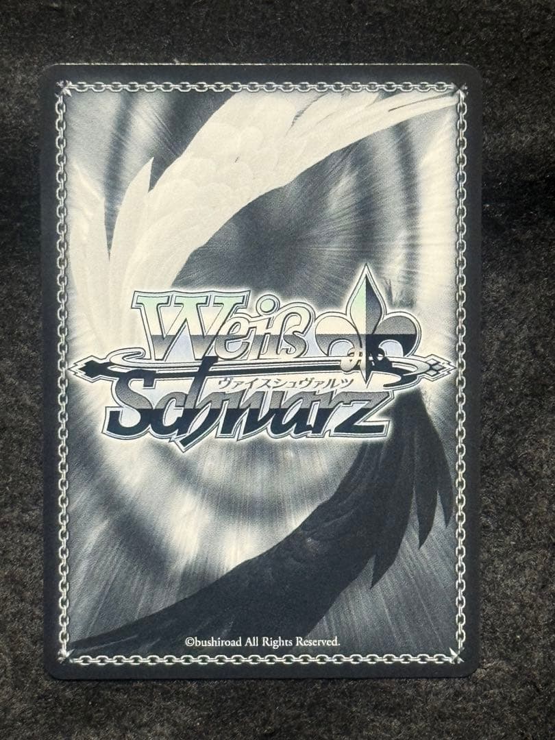 【マグネットローダー付き】航空母艦　エンタープライズ　sec+