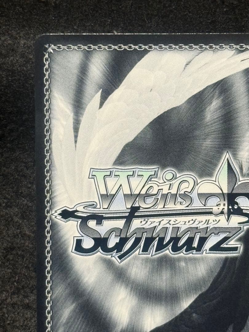 【マグネットローダー付き】航空母艦　エンタープライズ　sec+