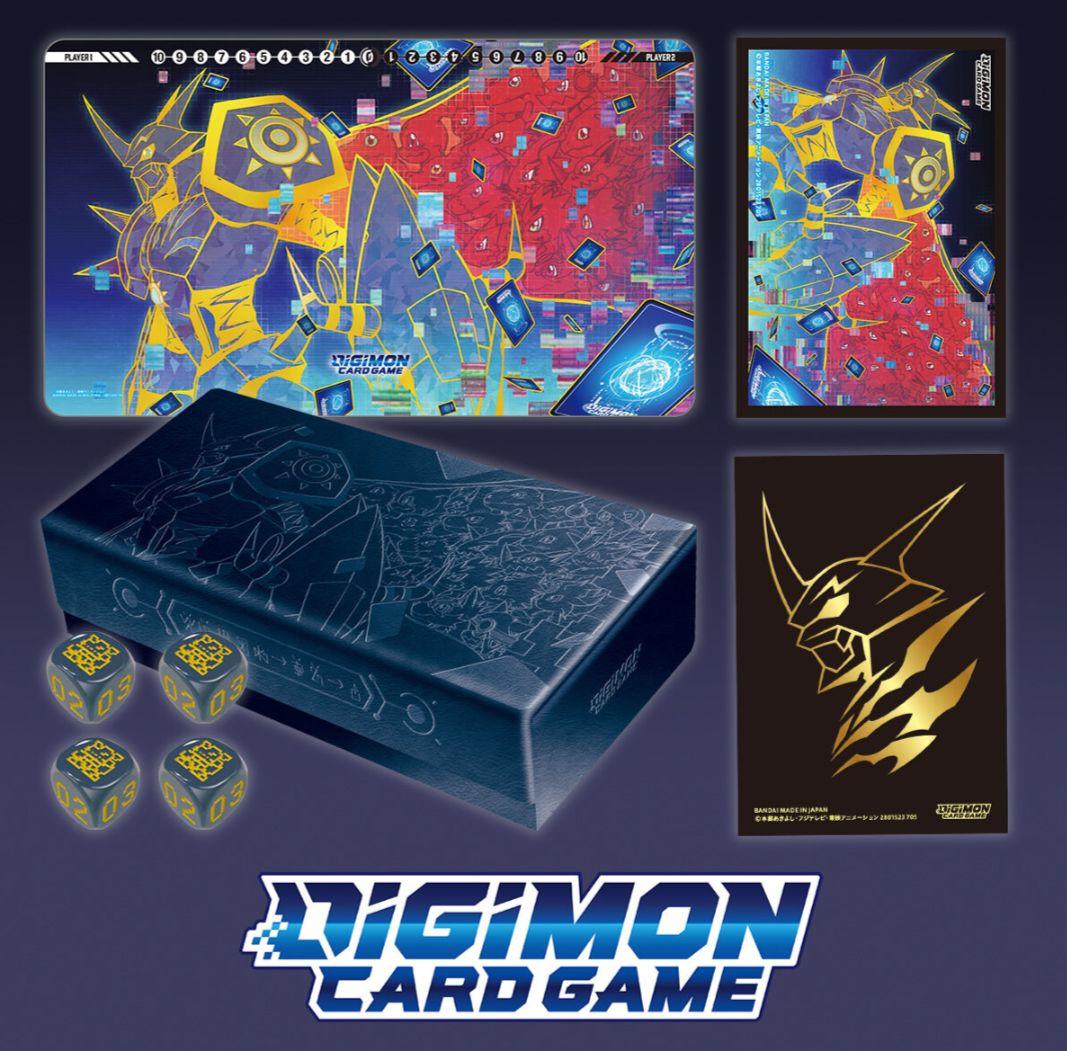 デジモンカードゲーム　TAMER'S EVOLUTION BOX 【PB-21】