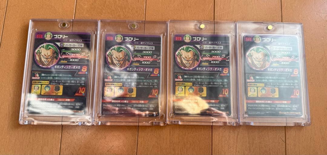 ドラゴンボールヒーローズ旧弾まとめ売り