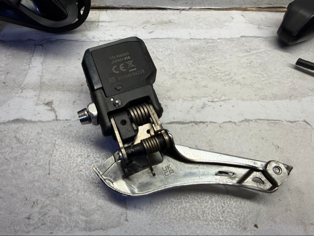 シマノアルテグラ　R8050 Di2 ディレイラーセット