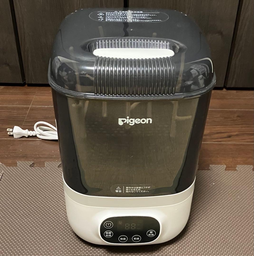 哺乳びんスチーム除菌・乾燥器 POCHItto ポチット[ピジョン]