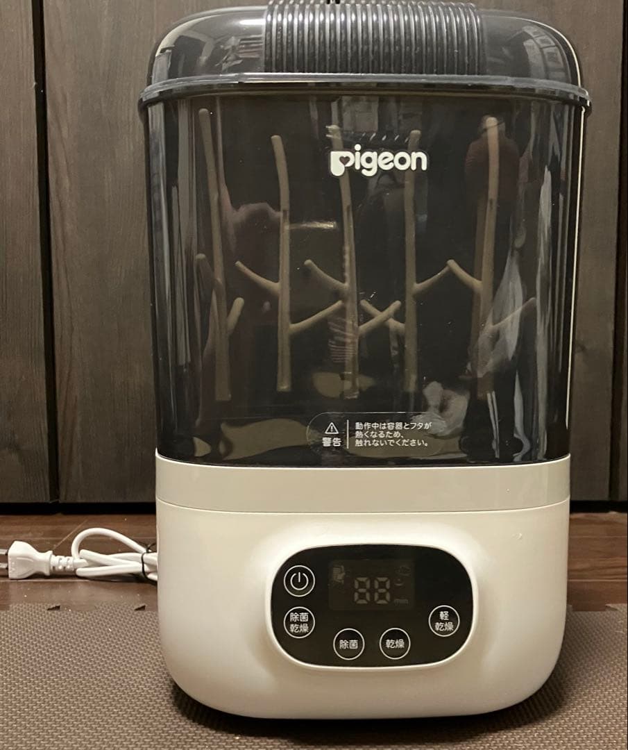 哺乳びんスチーム除菌・乾燥器 POCHItto ポチット[ピジョン]