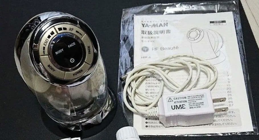 ヤーマン RFボーテ セルキャビ 美顔器 ボディケア フェイスケア リフトアップ
