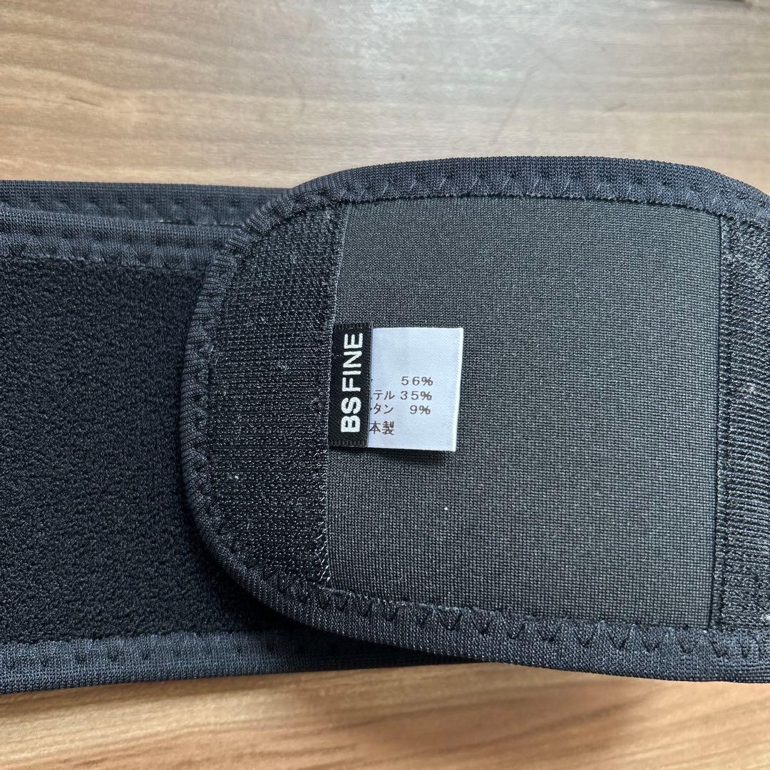 ＢＳファイン　こつばんど