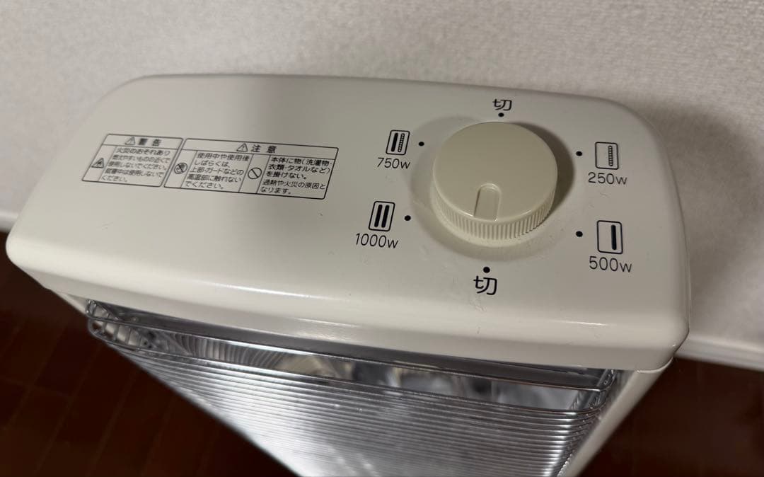 アラジン 電気ストーブ遠赤グラファイトヒーター 2022年製 AEH-G100B