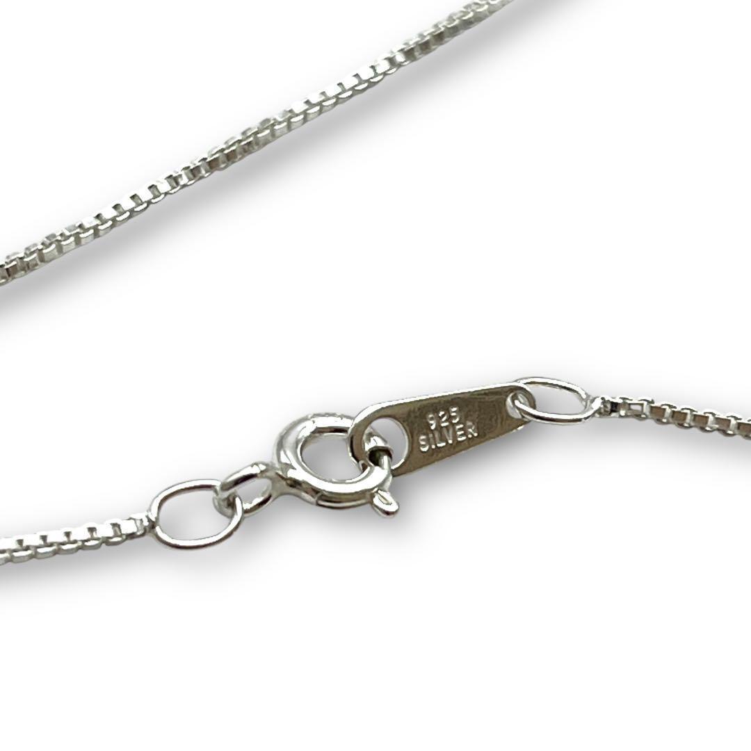 【美品】HERMES エクリプス エブリン パンチング ネックレス シルバー