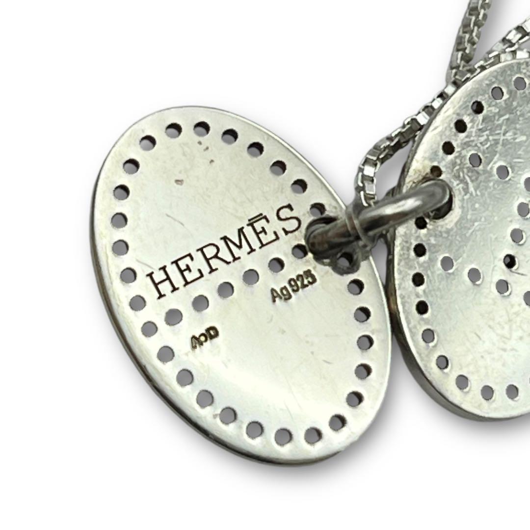 【美品】HERMES エクリプス エブリン パンチング ネックレス シルバー