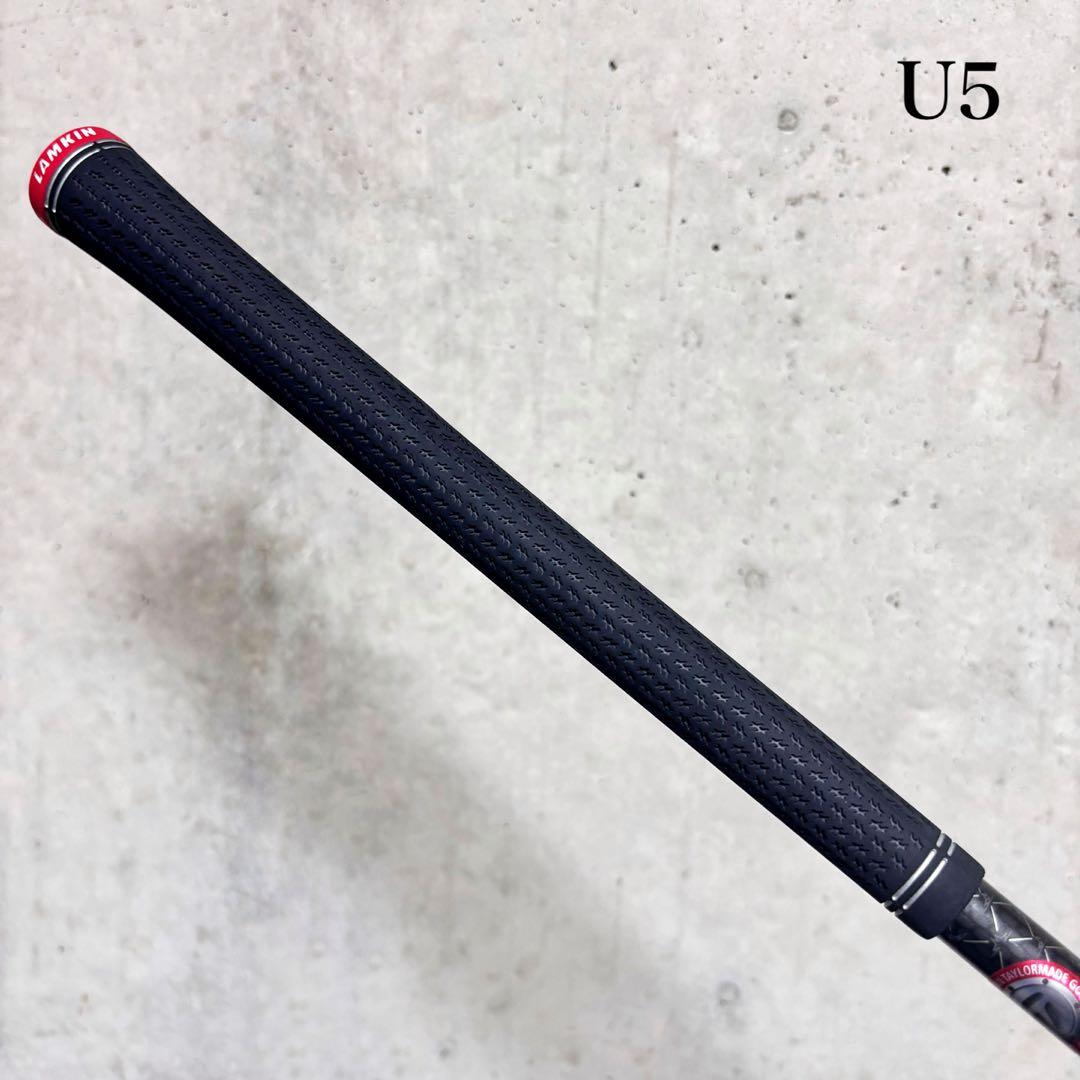 TaylorMade ステルス2 U5 ユーティリティ レスキュー