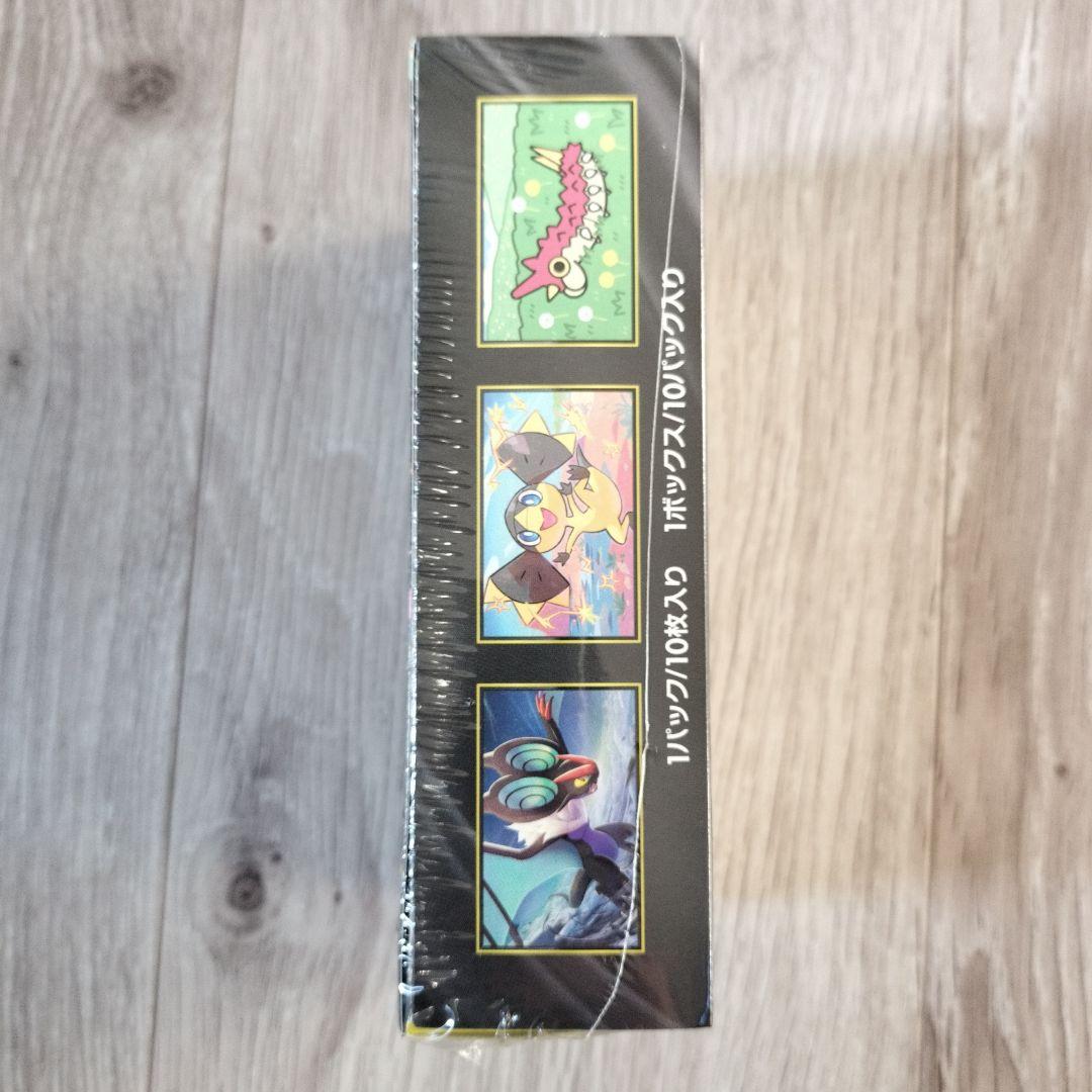 ポケモンカード　MEGAドリームex　新品未開封　シュリンク付き　１BOX