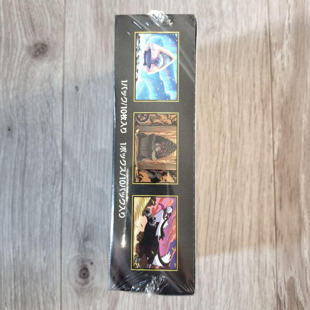 ポケモンカード　MEGAドリームex　新品未開封　シュリンク付き　１BOX