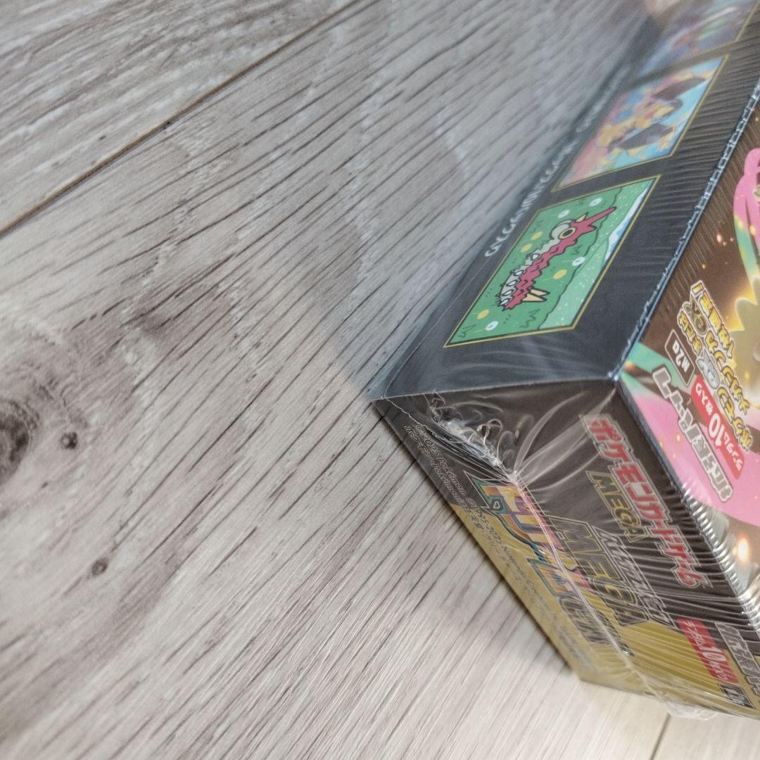 ポケモンカード　MEGAドリームex　新品未開封　シュリンク付き　１BOX