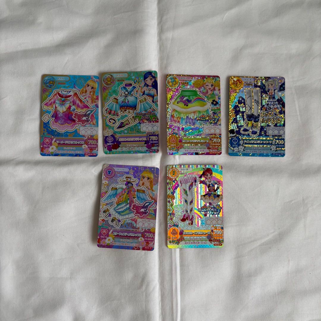 アイカツカード　プレミアム　星座ドレス　まとめ売り　237枚