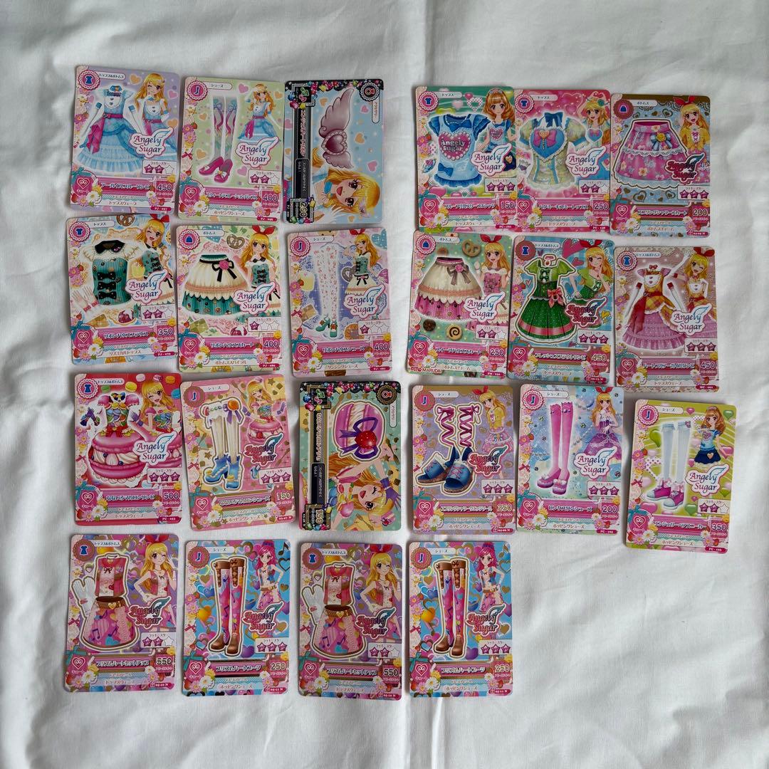 アイカツカード　プレミアム　星座ドレス　まとめ売り　237枚