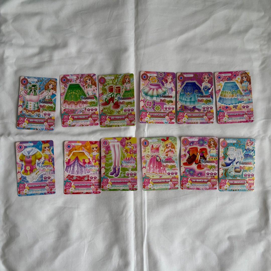 アイカツカード　プレミアム　星座ドレス　まとめ売り　237枚